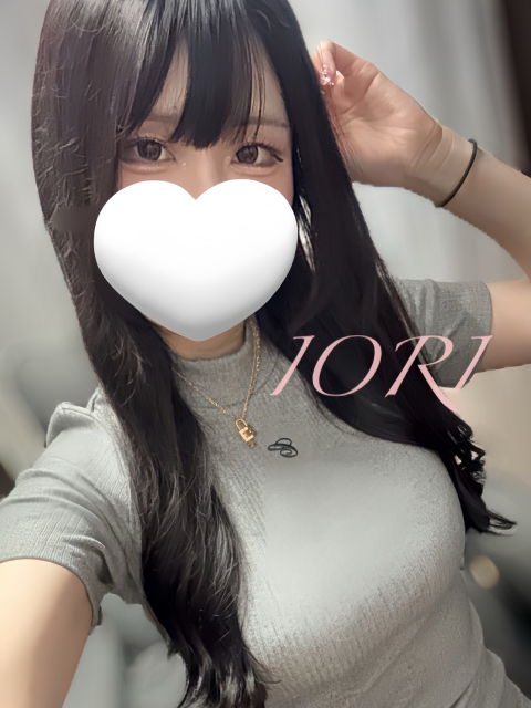 筑波いおり4
